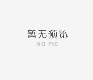株洲市召開民營(yíng)企業(yè)家座談會(huì)